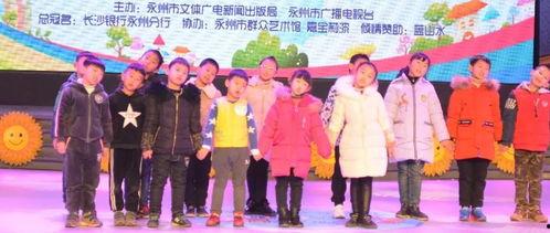 春晚小明星以前,从舞台新星到闪耀星光的蜕变之路