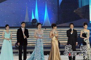 中秋晚会明星明天单,明星明天闪耀晚会现场