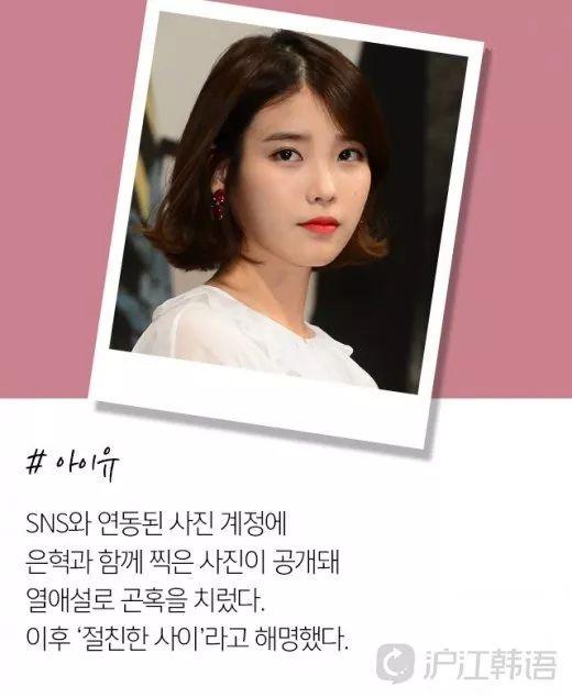 sns是哪个明星,揭秘当红明星背后的魅力与影响力