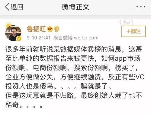 怒虎吟头条,揭秘怒虎神秘世界，探寻野性之美