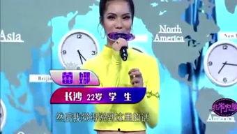 头条号好奇之心是什么,探索人类求知欲的奥秘