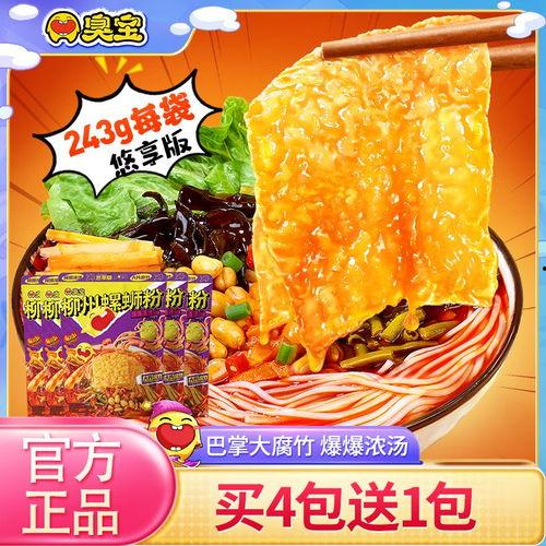 臭宝爆料浓汤王视频,浓汤王背后的秘密，视频曝光惊人内幕！