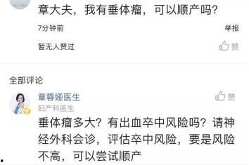 微头条会推荐什么内容,揭秘推荐机制，揭秘热门内容生成秘诀