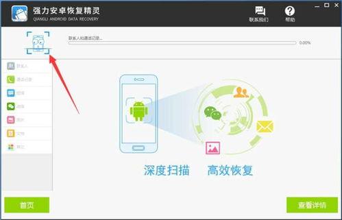 头条号圈子图片怎么删除,头条号圈子图片删除指南