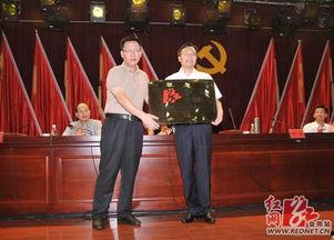 会同新闻网红网会同站,聚焦本土热点，传递同城声音