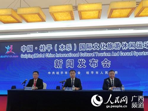 今日桂平郁江新闻头条,郁江畔焕新颜，桂平发展新篇章