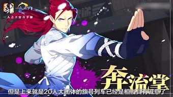 游戏人吃瓜,人吃瓜事件背后的真相揭秘