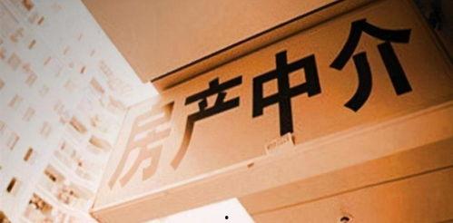 苏州房产中介头条号,聚焦热门房源，解读市场动态，助力您的购房之路