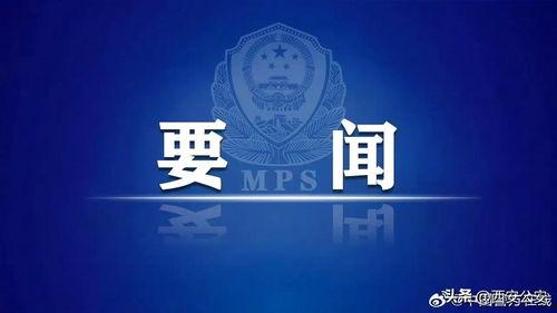 西安头条拍摄模式是什么,独家拍摄模式大揭秘