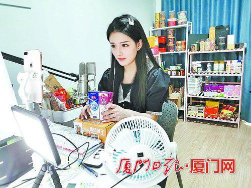 福建带货网红,电商新势力，助力家乡品牌腾飞