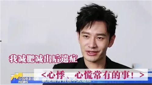 找明星谈事需要找谁,揭秘与明星洽谈的幕后关键人物