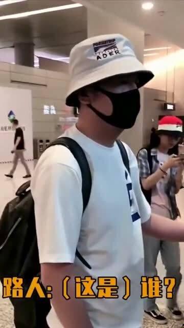 明星机场吃瓜路人,现场热辣瞬间大揭秘