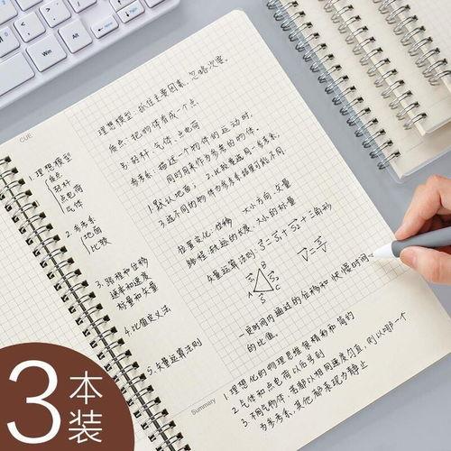 脚本本的网红,从平凡到闪耀的蜕变之路