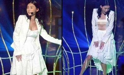 明星尴尬湿身,意外走红还是尴尬出镜？