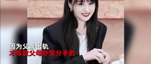 张恒最近新爆料视频,揭秘娱乐圈惊人内幕