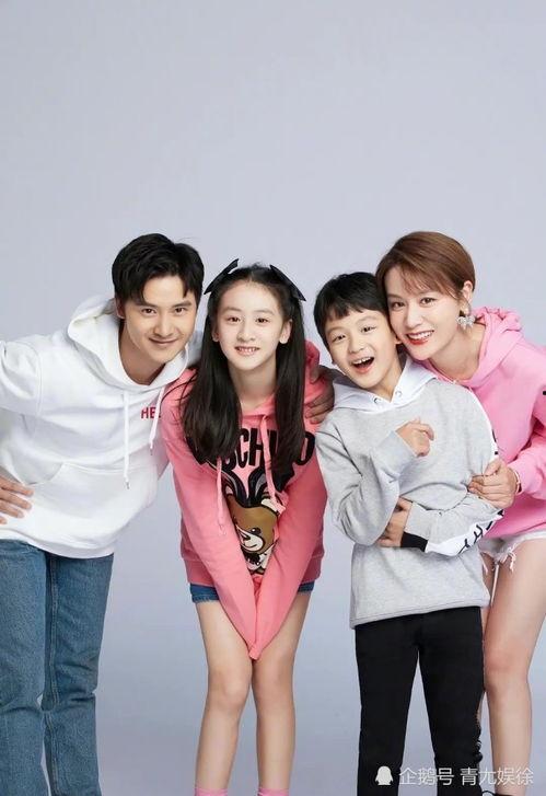 明星小孩上学,明星小孩的校园日常