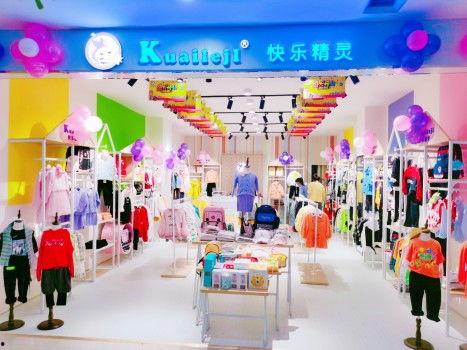 网红儿童店,打造童趣乐园，引领亲子购物新风尚