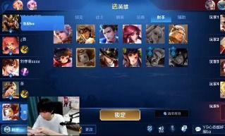 几度雨停王者吃瓜,王者峡谷吃瓜盛宴