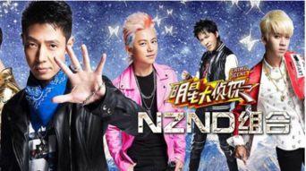 明星大侦探文具,揭秘神秘文具背后的悬疑故事