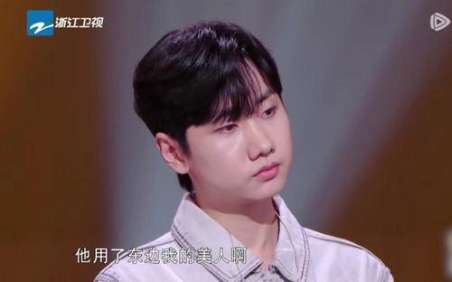 胡彦斌吃瓜汪苏泷,娱乐圈的欢乐碰撞