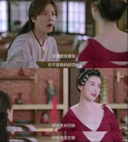 娱乐圈爆料客的公主号,揭秘明星背后的故事