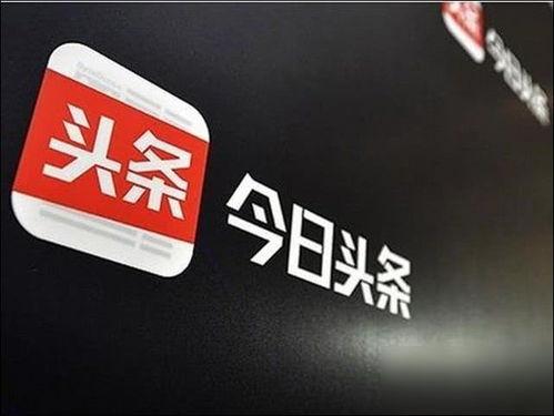 深圳今日头条小超市,一站式购物新体验，尽享便捷生活