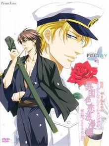 bl漫画明星,魅力四溢的二次元偶像传奇