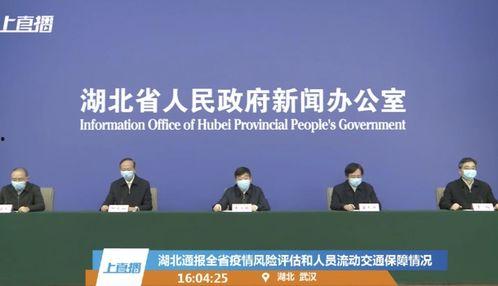 新闻头条太和疫情防控,全力守护人民生命安全和身体健康