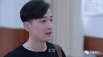 吃瓜剧情台词是什么,台词背后的爱恨情仇