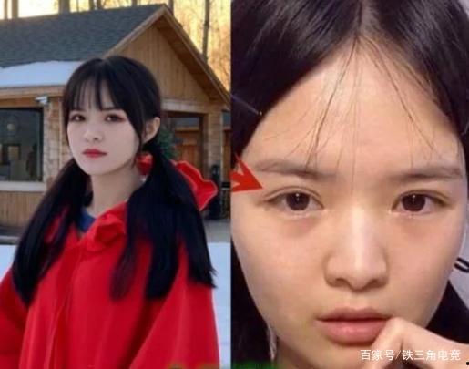 网红主播卸妆后照片对比,真实颜值揭秘！