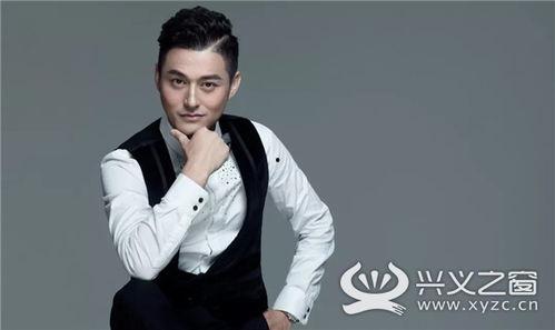 贵州兴义明星,明星璀璨的山水画卷