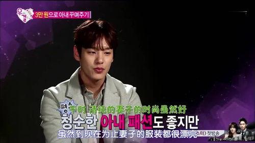 假想明星对话,揭秘娱乐圈背后的真实故事