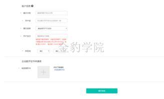 头条开店视频怎么拍,轻松制作吸睛短视频