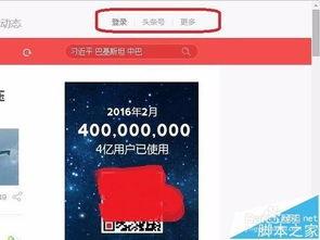 今日头条读心术视频下载,如何洞察人心，解锁沟通密码