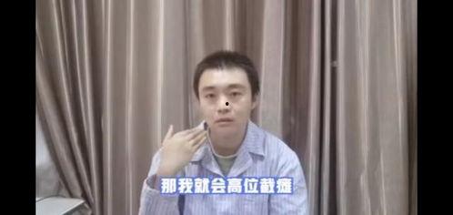 黄宣绮吃瓜视频,揭秘娱乐圈幕后故事