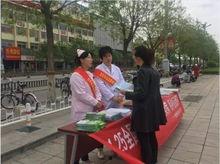 忻州市妇女网红,绽放新时代风采的巾帼力量