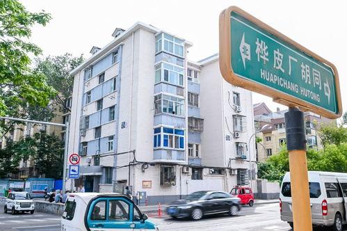 今日头条西城区,聚焦今日热点，洞察区域发展动态