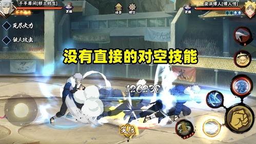 秽土风影爆料视频,独家视频深度解析