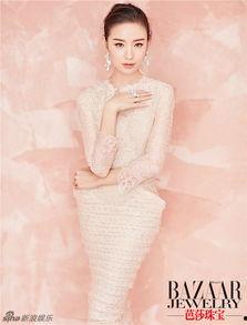 明星董洁视频大全