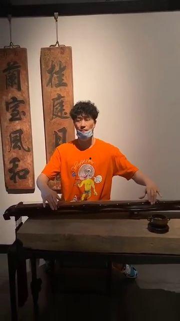 网红古琴,网红琴音传千古