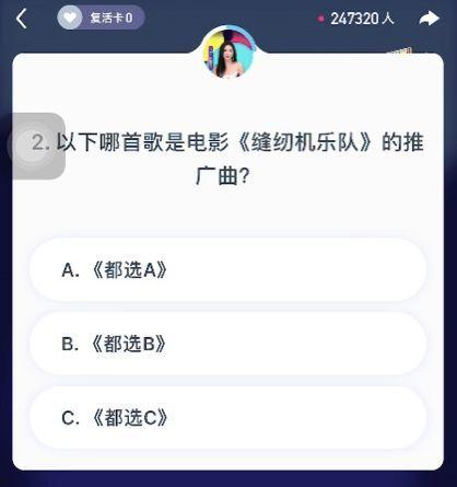 小金最新吃瓜视频,揭秘娱乐圈幕后真相