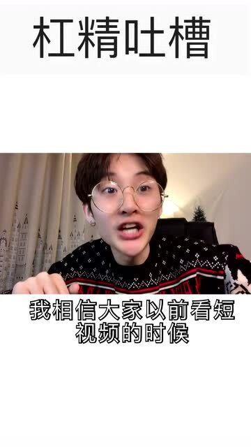 男人关注很多网红视频,揭秘热门内容背后的魅力