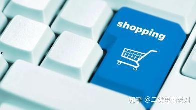 头条电商哪个好用