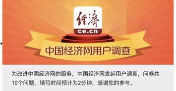 我想爆料新闻沙县的,一场关于美食与文化的新闻风暴即将来袭