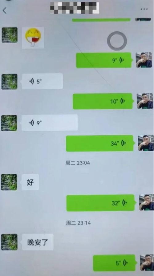 上海实名举报网红电话,揭开网络直播背后的真相