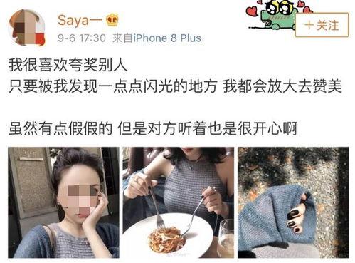 网红踢孕妇视频,网红恶意踢孕妇引发社会关注
