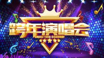 贵州卫视头条,聚焦贵州发展新篇章，展现多彩贵州魅力