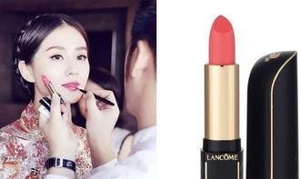 口红明星同款