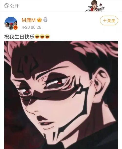 吃瓜博主分手了吗,吃瓜博主恋情突变，分手真相揭秘