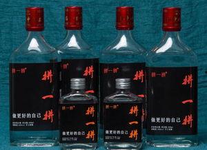 洋河镇网红,网红打卡地，古韵新潮的江南水乡魅力之旅